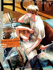 秦时明月剧场版解析文更新配图